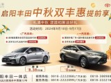 UPAY钱包(中国区) - 官方网站