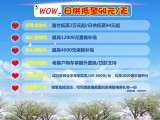 UPAY钱包(中国区) - 官方网站
