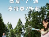 UPAY钱包(中国区) - 官方网站