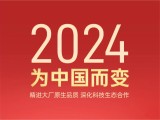 UPAY钱包(中国区) - 官方网站