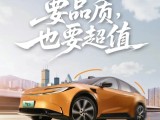 UPAY钱包(中国区) - 官方网站