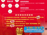 UPAY钱包(中国区) - 官方网站