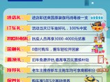 UPAY钱包(中国区) - 官方网站