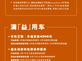 UPAY钱包(中国区) - 官方网站