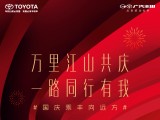 UPAY钱包(中国区) - 官方网站