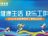 UPAY钱包(中国区) - 官方网站