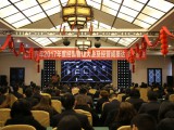 UPAY钱包(中国区) - 官方网站