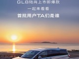 UPAY钱包(中国区) - 官方网站
