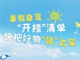 UPAY钱包(中国区) - 官方网站