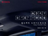 UPAY钱包(中国区) - 官方网站