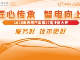 UPAY钱包(中国区) - 官方网站