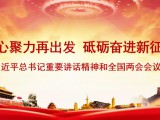 UPAY钱包(中国区) - 官方网站