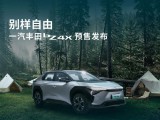 UPAY钱包(中国区) - 官方网站