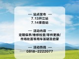 UPAY钱包(中国区) - 官方网站