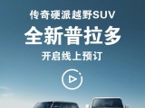 UPAY钱包(中国区) - 官方网站