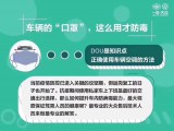 UPAY钱包(中国区) - 官方网站