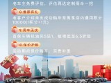 UPAY钱包(中国区) - 官方网站