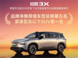 UPAY钱包(中国区) - 官方网站
