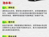 UPAY钱包(中国区) - 官方网站