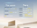 UPAY钱包(中国区) - 官方网站