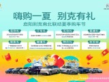 UPAY钱包(中国区) - 官方网站