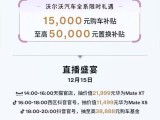UPAY钱包(中国区) - 官方网站