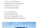 UPAY钱包(中国区) - 官方网站