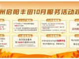UPAY钱包(中国区) - 官方网站