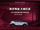 UPAY钱包(中国区) - 官方网站