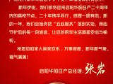 UPAY钱包(中国区) - 官方网站