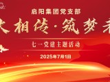 UPAY钱包(中国区) - 官方网站