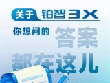 UPAY钱包(中国区) - 官方网站