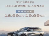 UPAY钱包(中国区) - 官方网站