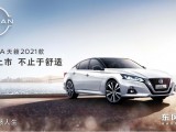 UPAY钱包(中国区) - 官方网站