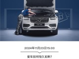 UPAY钱包(中国区) - 官方网站