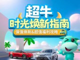 UPAY钱包(中国区) - 官方网站