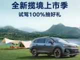 UPAY钱包(中国区) - 官方网站