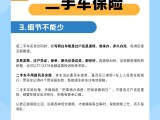 UPAY钱包(中国区) - 官方网站