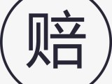 UPAY钱包(中国区) - 官方网站