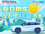 UPAY钱包(中国区) - 官方网站