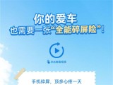UPAY钱包(中国区) - 官方网站