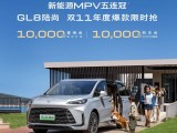 UPAY钱包(中国区) - 官方网站