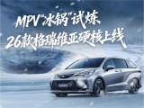 UPAY钱包(中国区) - 官方网站