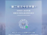 UPAY钱包(中国区) - 官方网站