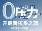 UPAY钱包(中国区) - 官方网站