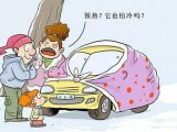 UPAY钱包(中国区) - 官方网站