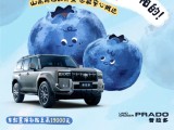 UPAY钱包(中国区) - 官方网站