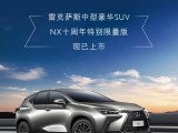 UPAY钱包(中国区) - 官方网站