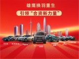 UPAY钱包(中国区) - 官方网站