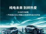 UPAY钱包(中国区) - 官方网站